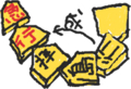 新しい将棋の駒