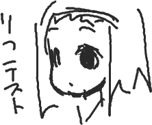 Haiku