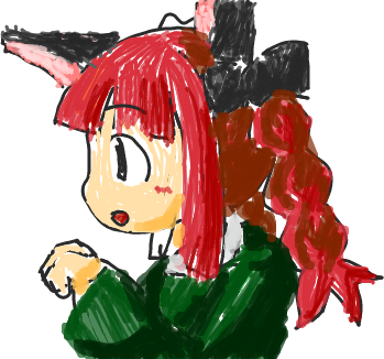 落書き