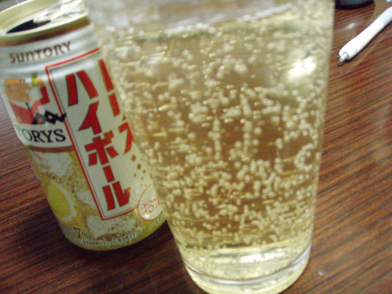 20110505193608