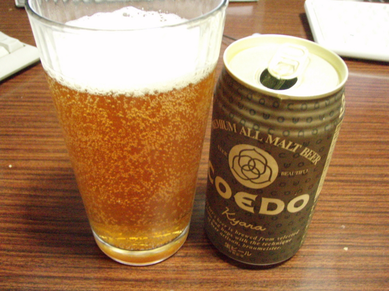 20110624205118