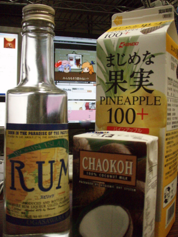 20110727151515