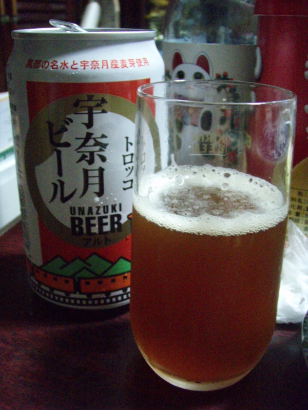 20110819142433