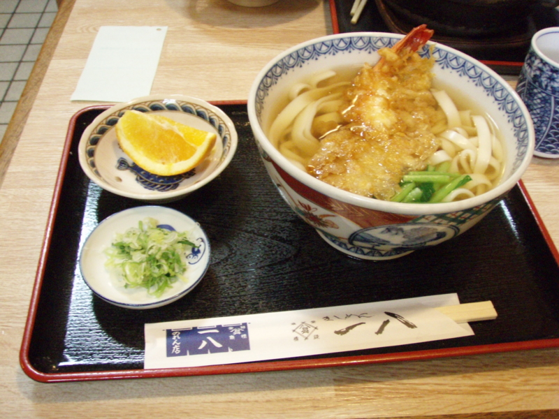 20110819212917