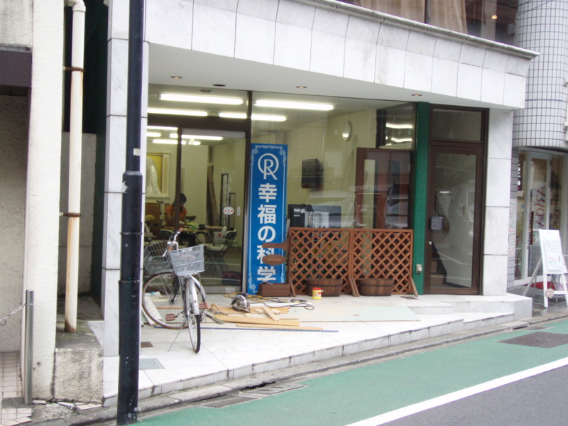 20110827162447