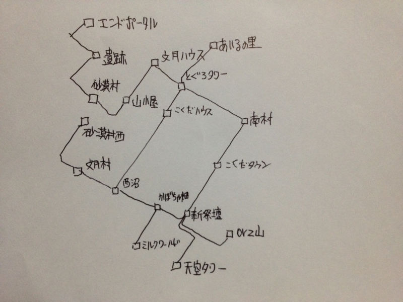 20130509001422