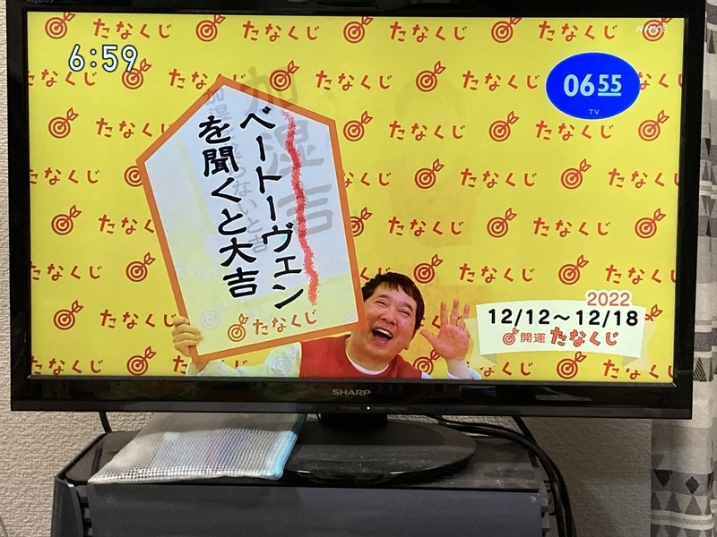 20221226073718