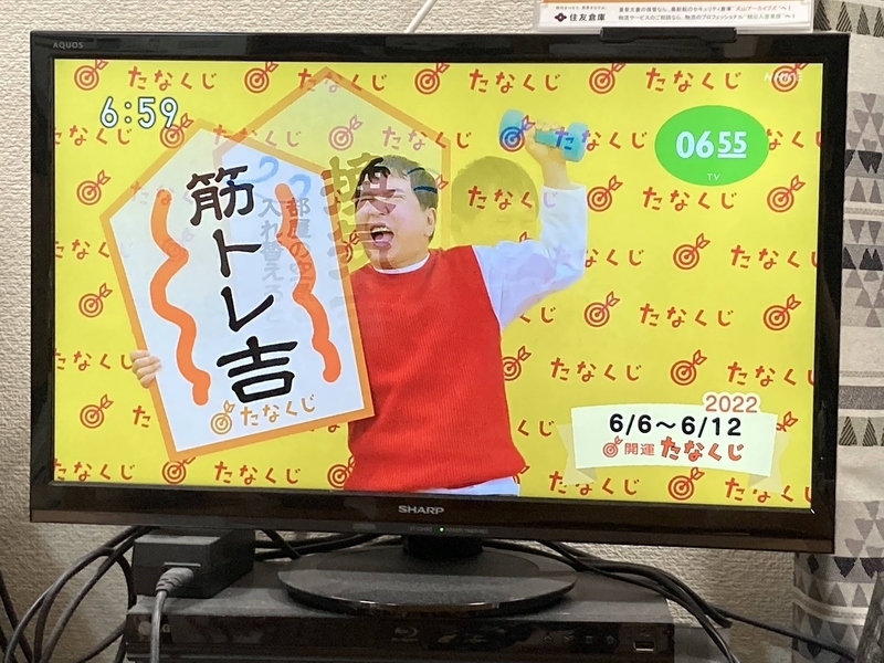 20221226073916