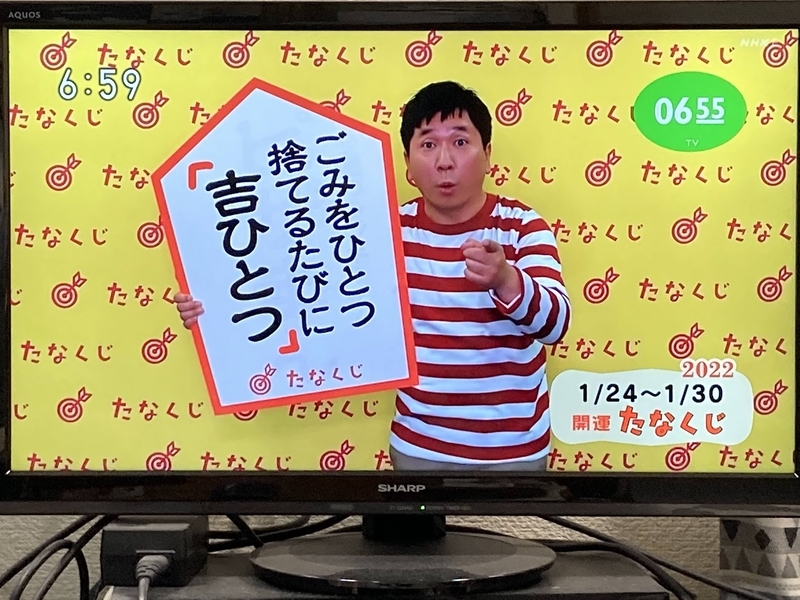 20221226074046
