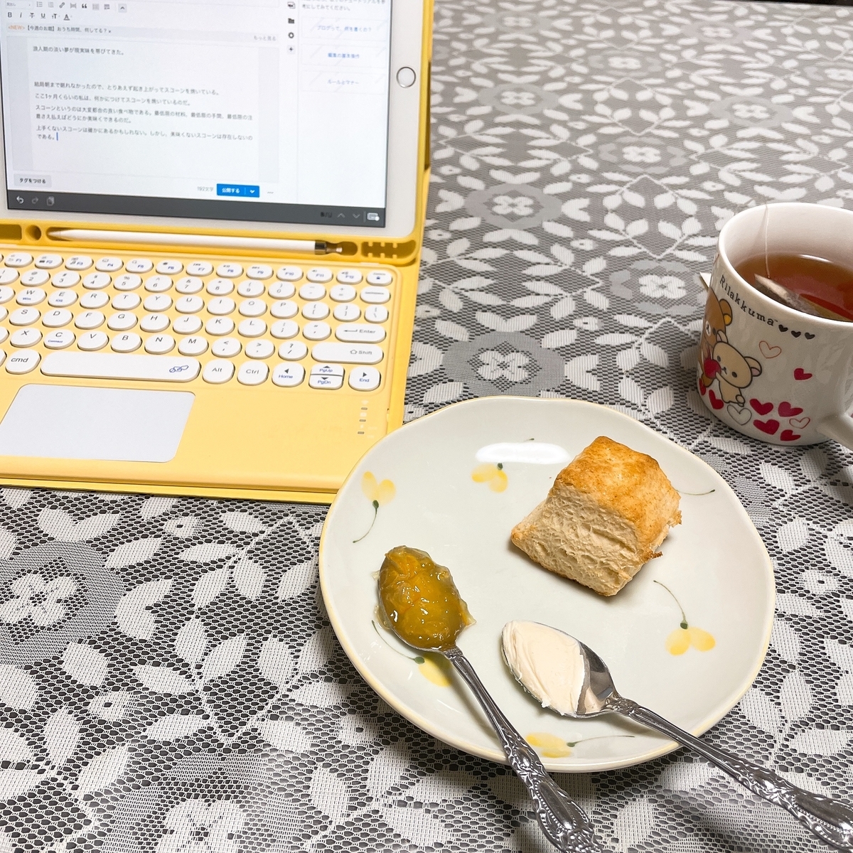 f:id:k_y_m_orange:20210512082322j:plain