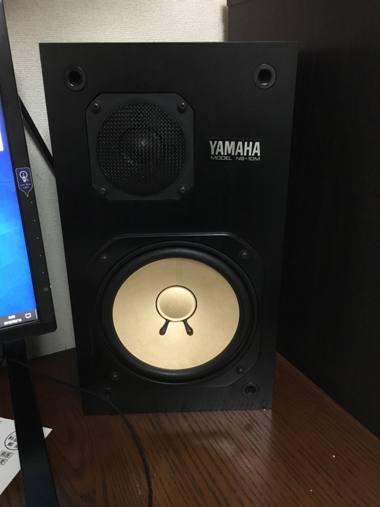 DENON PMA-390+YAMAHAスピーカーNS-10MMセット DENON PMA-390+YAMAHAスピーカーNS-10MMセット - メルカリ