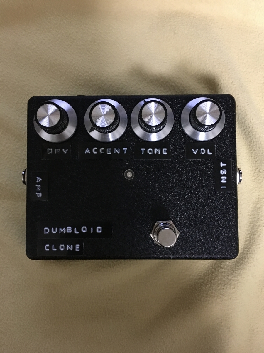 dumbloid special クローン DUMBLOIDのクローンを入手した - 八幡謙介ギター教室in横浜講師のブログ