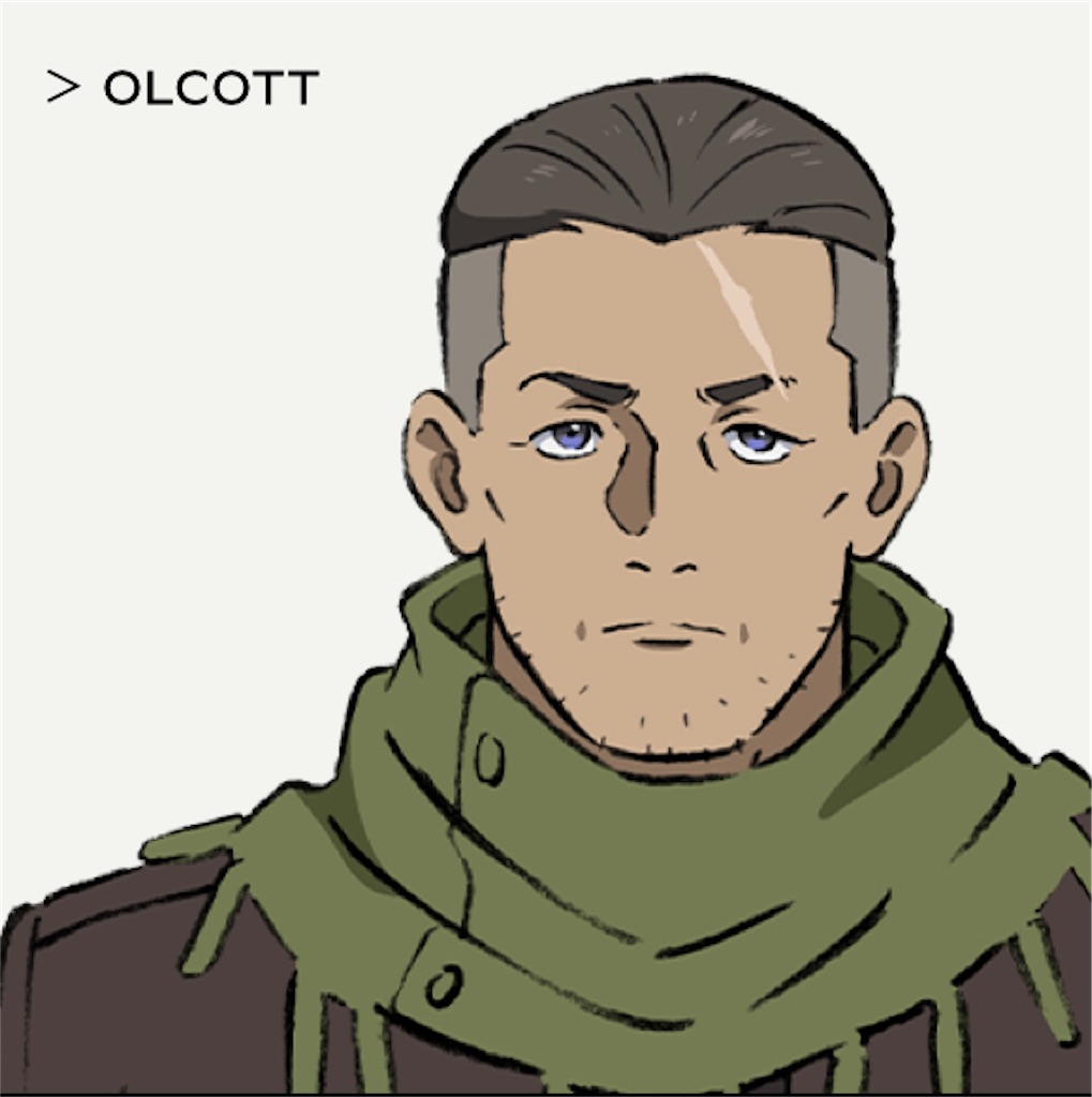 f:id:k_yahata:20221228184554j:image