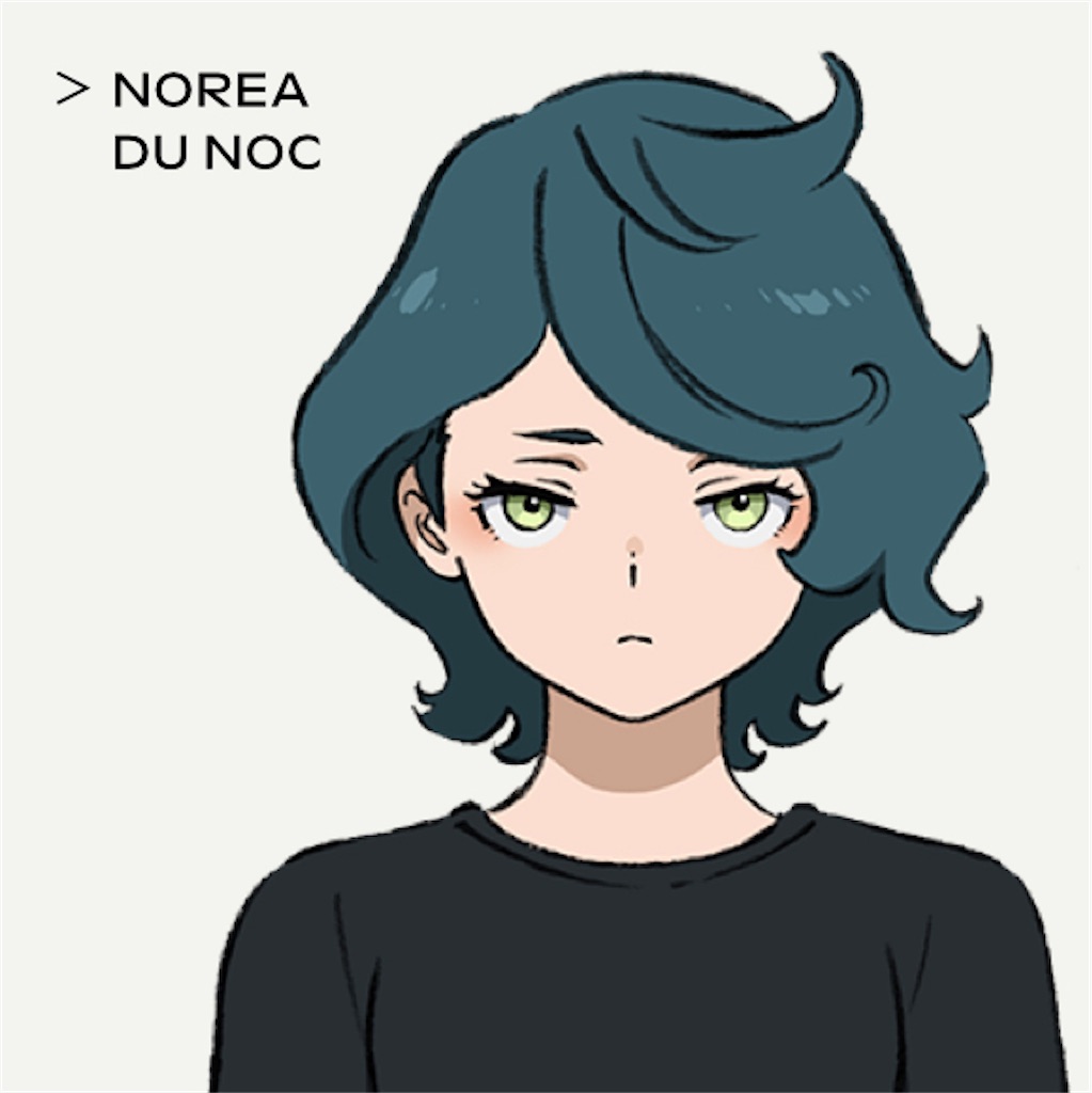 f:id:k_yahata:20221228185319j:image