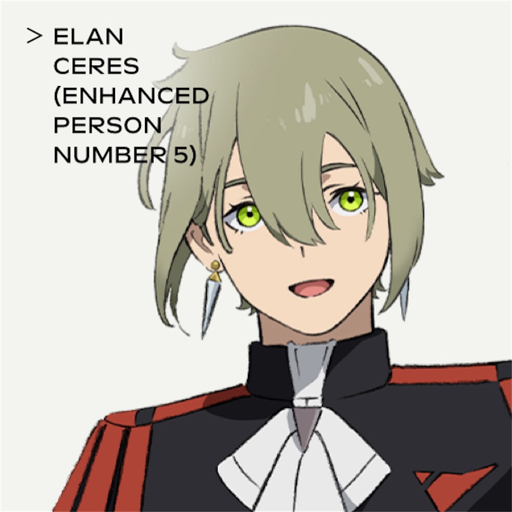 f:id:k_yahata:20230417145031j:image