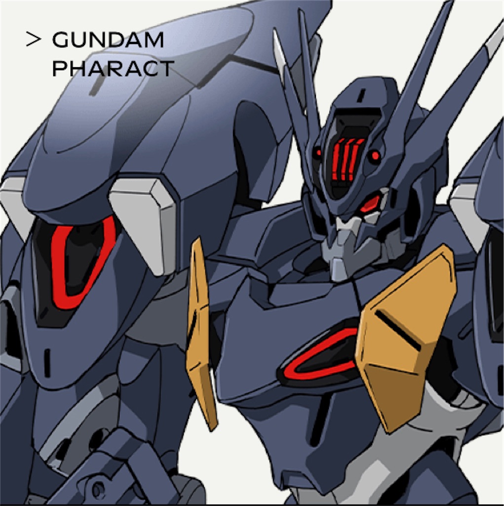 f:id:k_yahata:20230417145146j:image