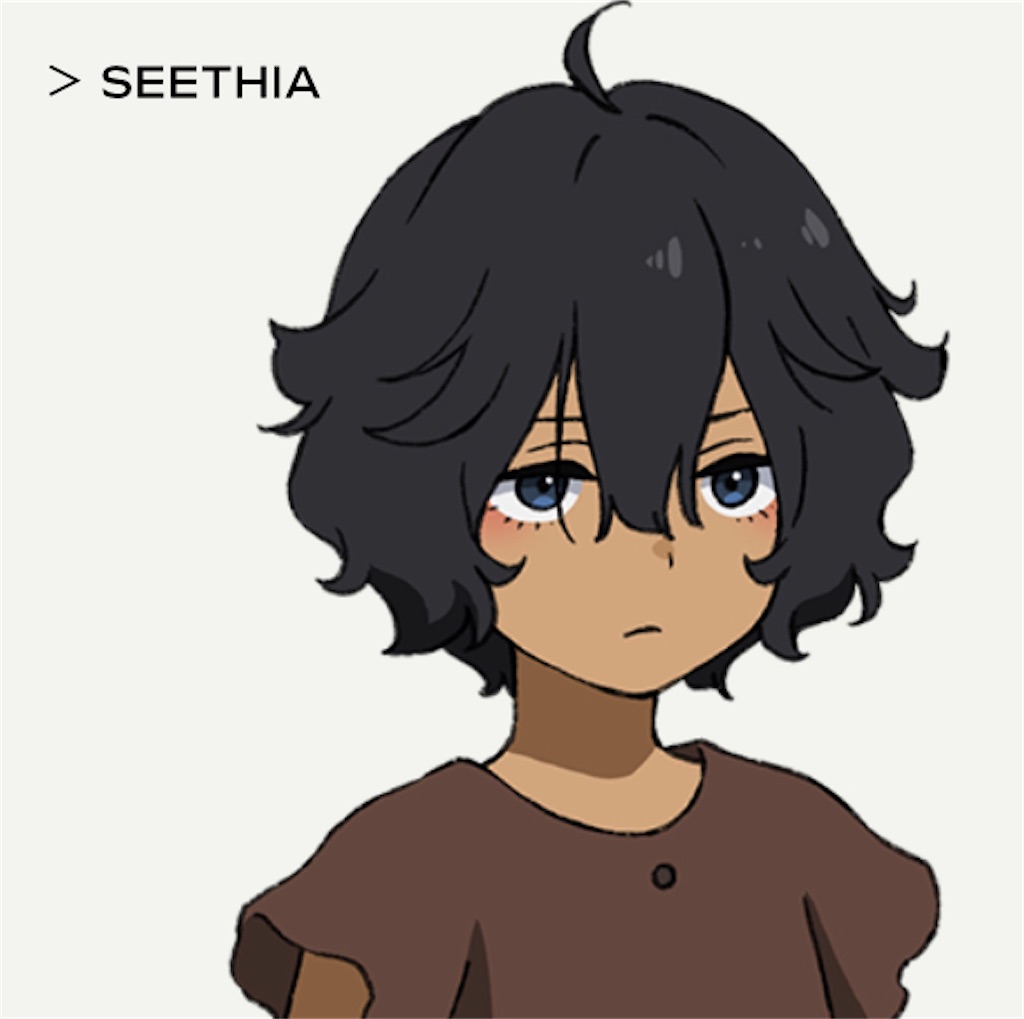 f:id:k_yahata:20230423221259j:image