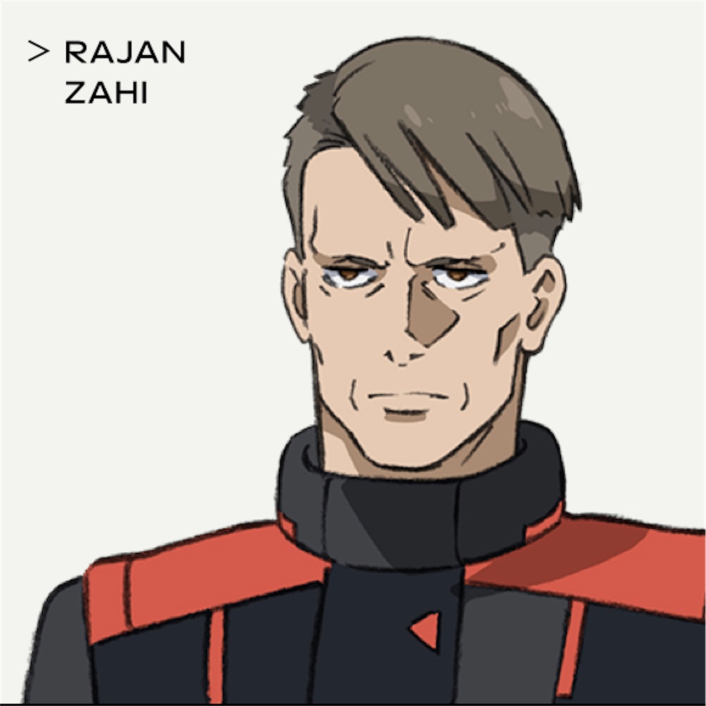 f:id:k_yahata:20230424225714j:image