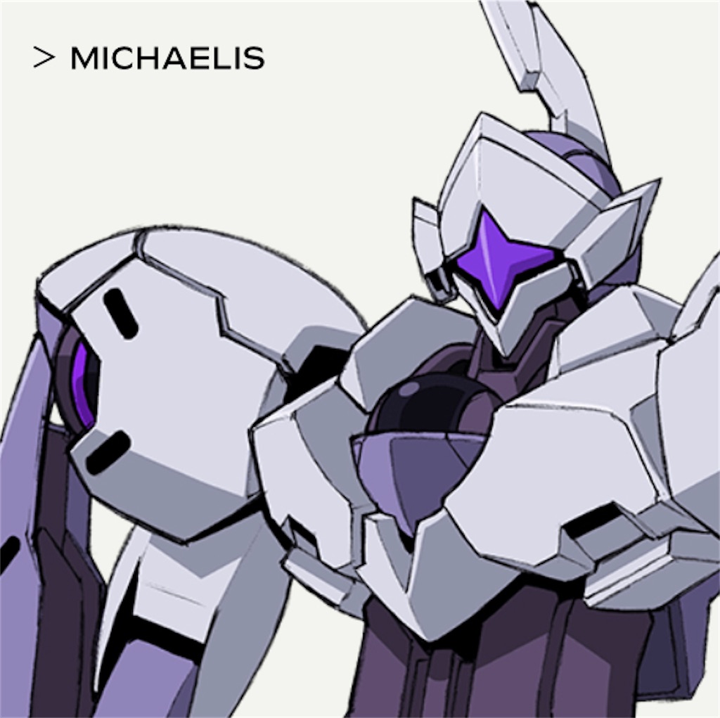 f:id:k_yahata:20230605130042j:image