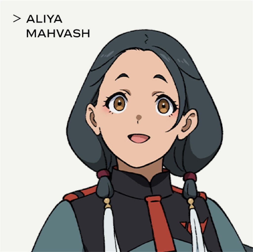 f:id:k_yahata:20230619112516j:image