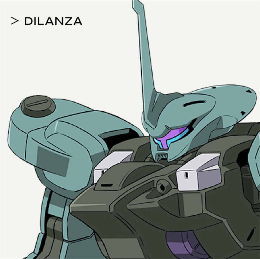 f:id:k_yahata:20230630135538j:image