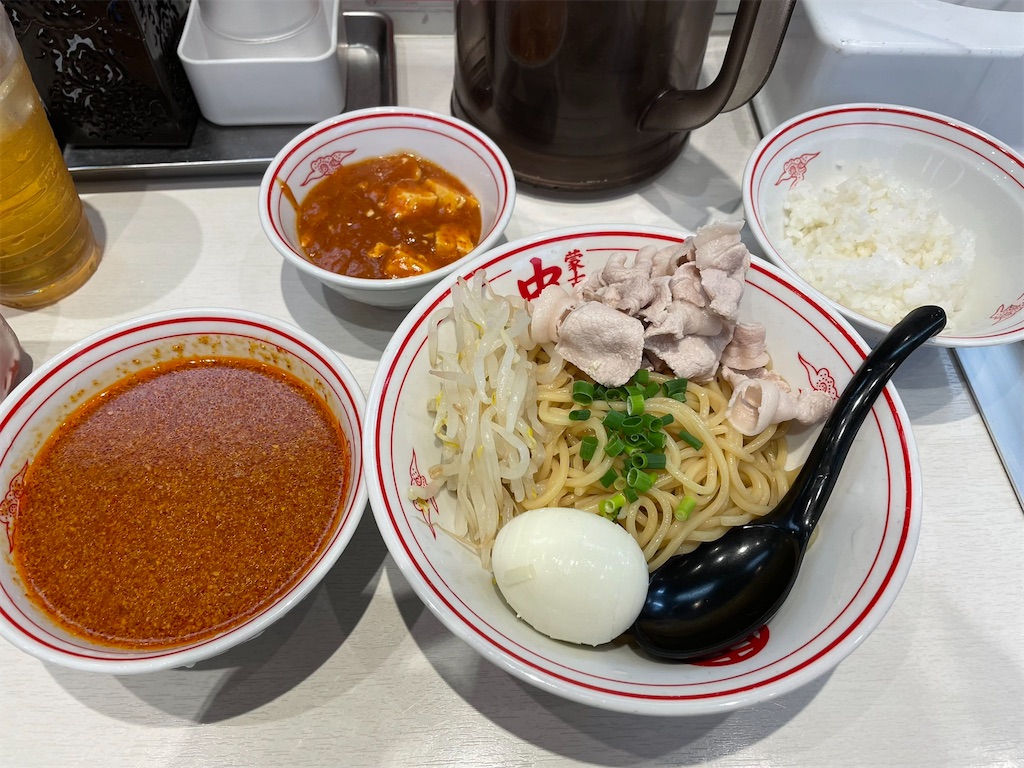 f:id:k_yhn12:20230816230003j:image f:id:k_yhn12:20230816230003j:image