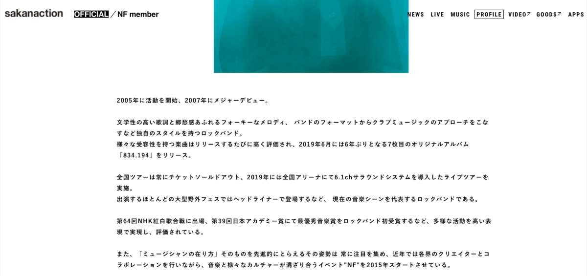 f:id:k_yuukix:20200419165246p:plain