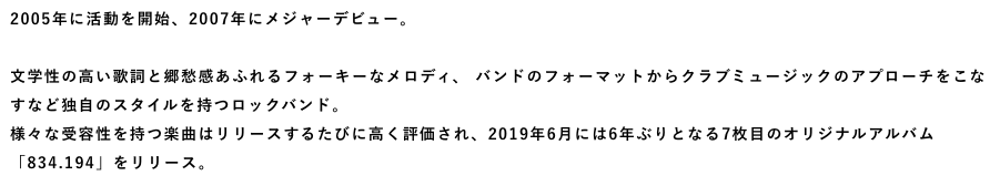 f:id:k_yuukix:20200419165538p:plain