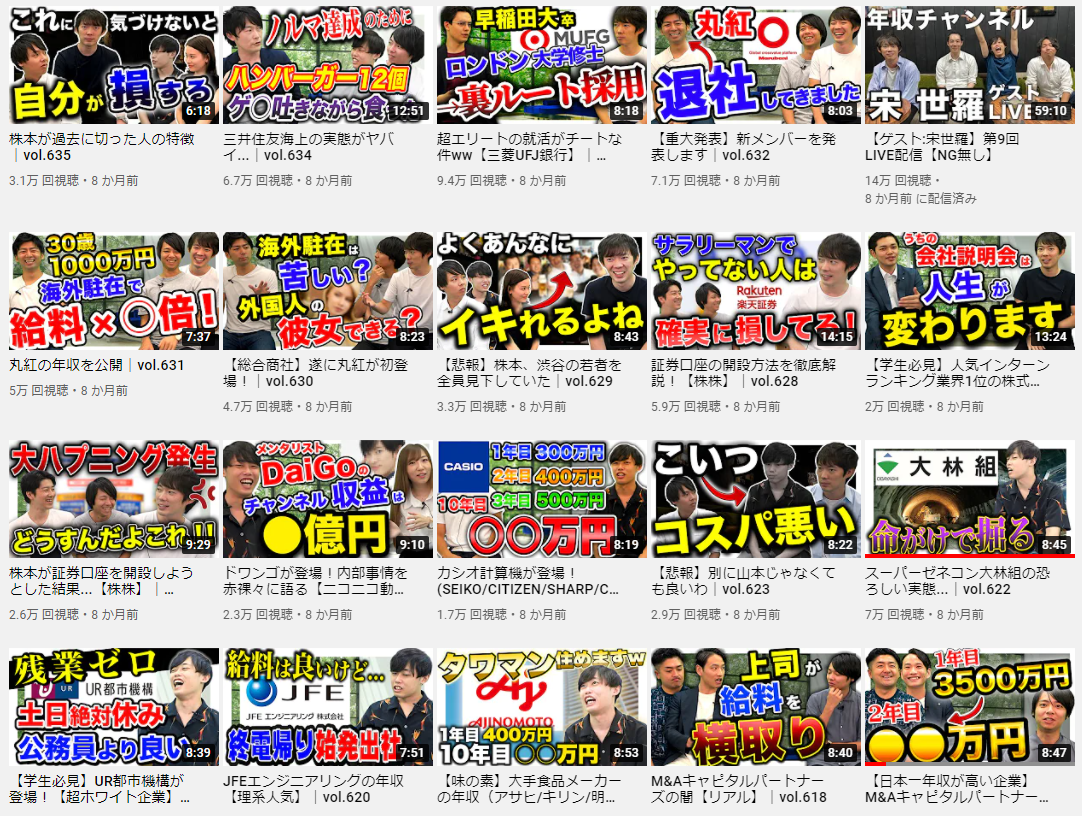f:id:k_yuukix:20210512170639p:plain