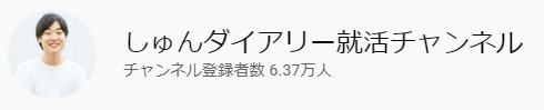 f:id:k_yuukix:20210512170717p:plain