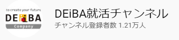 f:id:k_yuukix:20210512170739p:plain