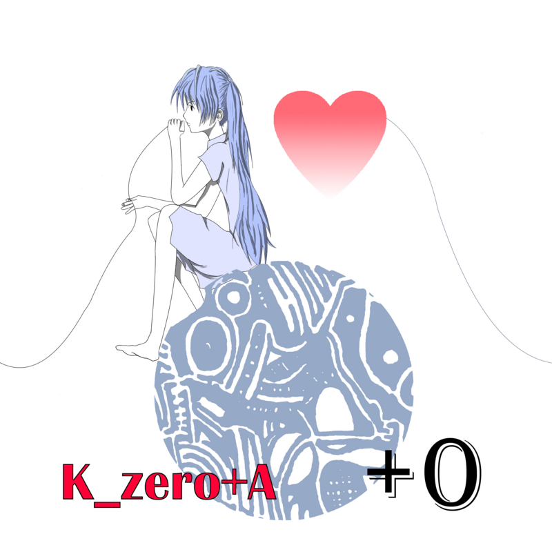 f:id:k_zero:20100521033900j:image:right