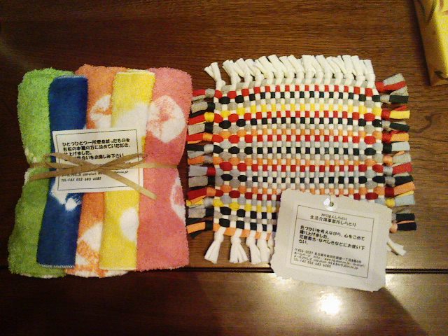 f:id:ka-gu:20101128163422j:image f:id:ka-gu:20101128163422j:image