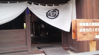 f:id:ka-gu:20110426123512j:image:w640