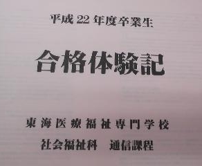 f:id:ka-gu:20110516215634j:image:w360 f:id:ka-gu:20110516215634j:image:w360