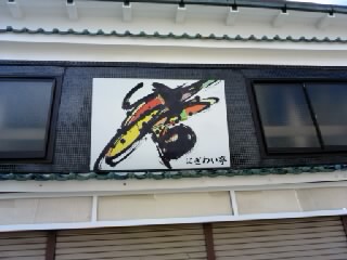 20120125133326