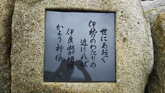 f:id:ka-gu:20130621101630j:image:w360