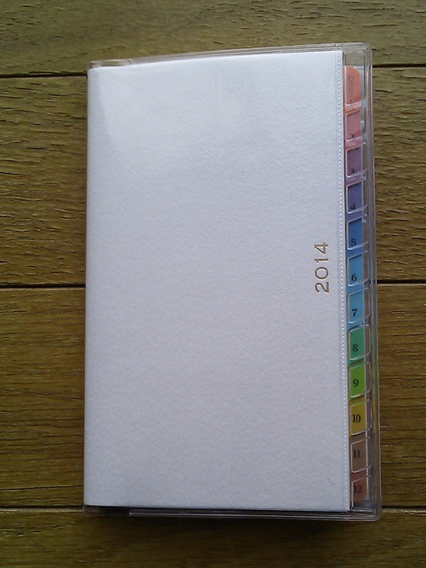 f:id:ka-gu:20131029090348j:image:w360