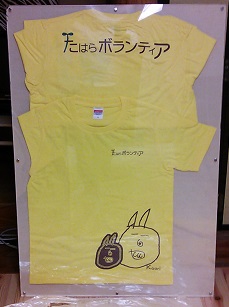 f:id:ka-gu:20131204152138j:image:w360 f:id:ka-gu:20131204152138j:image:w360