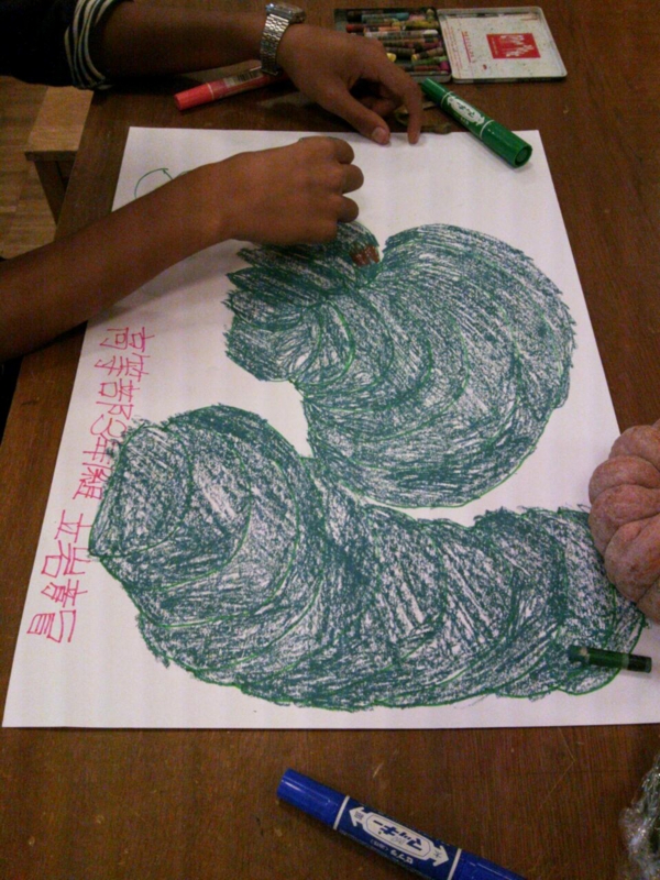 f:id:ka-gu:20141012211244j:image:w360 f:id:ka-gu:20141012211244j:image:w360