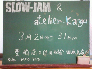 f:id:ka-gu:20150202150330j:image:w360 f:id:ka-gu:20150202150330j:image:w360