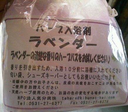f:id:ka-gu:20150206160952j:image:w360 f:id:ka-gu:20150206160952j:image:w360