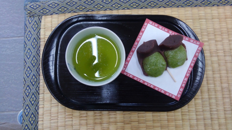 f:id:ka-gu:20150712204037j:image:w360