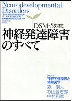 f:id:ka-gu:20150831220206j:image:w360 f:id:ka-gu:20150831220206j:image:w360