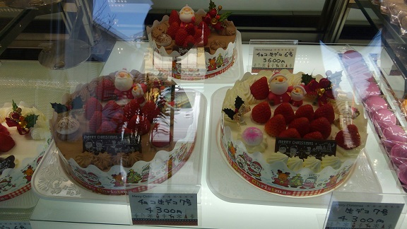 f:id:ka-gu:20151224202451j:image:w360