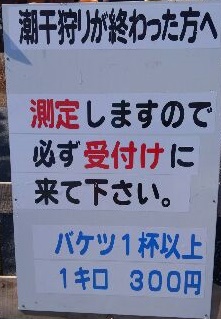 f:id:ka-gu:20160312201051j:image