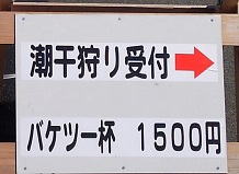 f:id:ka-gu:20160312201052j:image