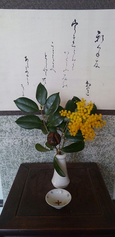 f:id:ka-gu:20160312201720j:image