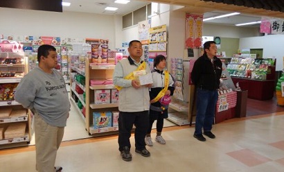 f:id:ka-gu:20160411233234j:image