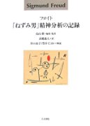 f:id:ka-gu:20160831230458j:image